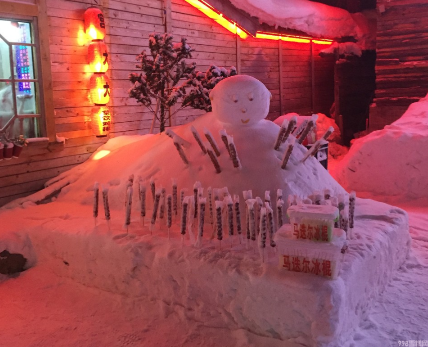 90年代的东北小孩，一年四季起早贪黑都在干嘛？啃雪糕？(1)