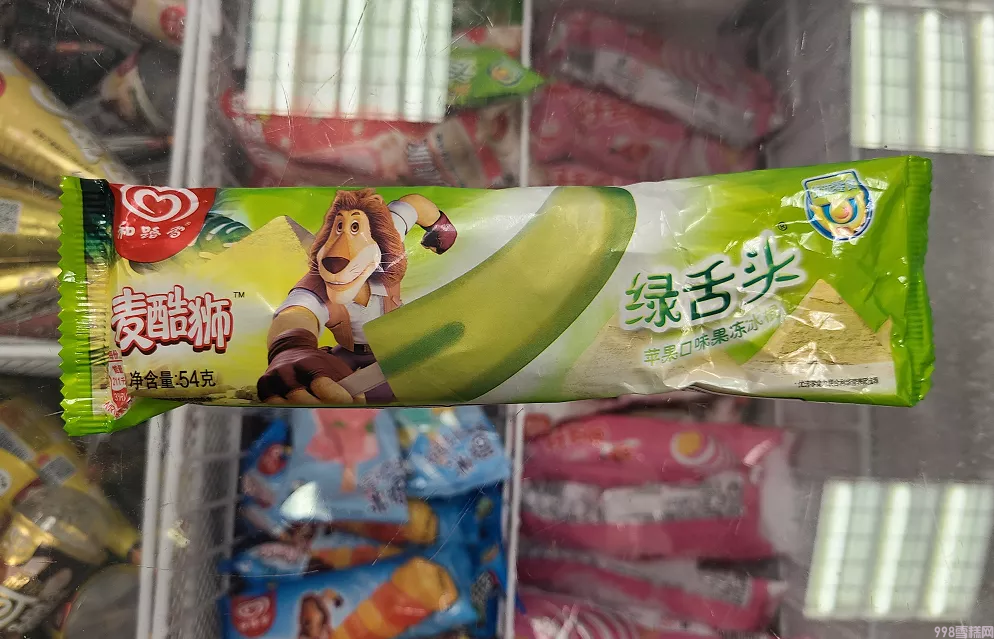 90年代的东北小孩，一年四季起早贪黑都在干嘛？啃雪糕？(10)