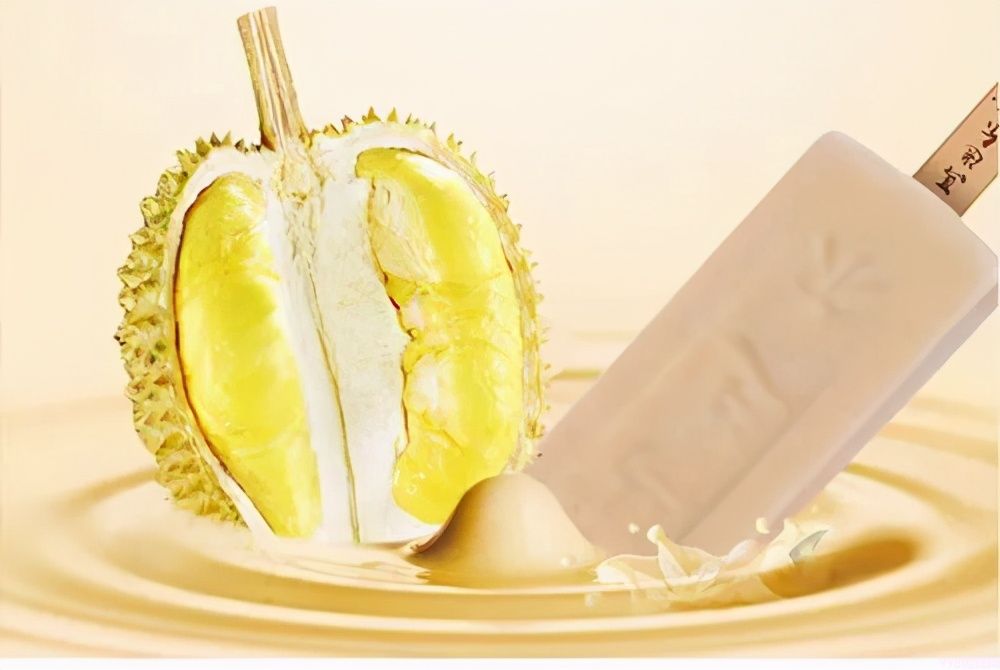 宿言:如何把一根冰棍儿卖出不同价格?(2) 宿言:如何把一根冰棍儿卖出不同价格?(2)