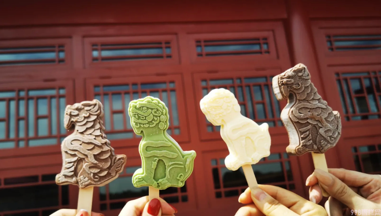 宿言:如何把一根冰棍儿卖出不同价格?(4) 宿言:如何把一根冰棍儿卖出不同价格?(4)