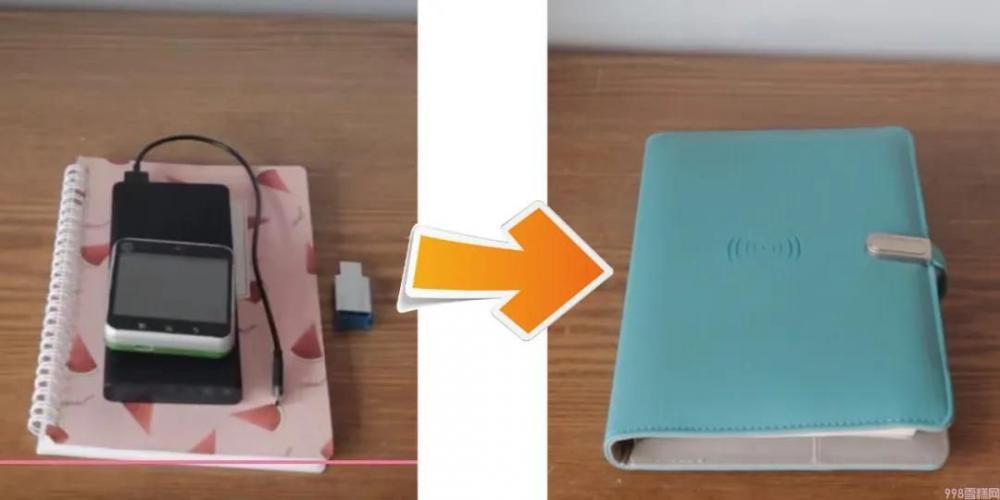 宿言:如何把一根冰棍儿卖出不同价格?(6) 宿言:如何把一根冰棍儿卖出不同价格?(6)