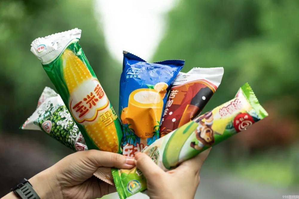 伊利小布丁雪糕多少钱一个(好吃又便宜的雪糕冰棍)(图1) 伊利小布丁雪糕多少钱一个(好吃又便宜的雪糕冰棍)(1)