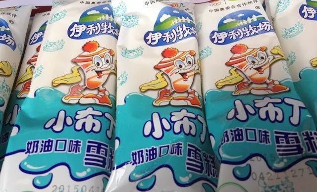 伊利小布丁雪糕多少钱一个(好吃又便宜的雪糕冰棍)(图12) 伊利小布丁雪糕多少钱一个(好吃又便宜的雪糕冰棍)(12)