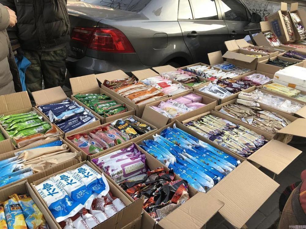 伊利小布丁雪糕多少钱一个(好吃又便宜的雪糕冰棍)(图17) 伊利小布丁雪糕多少钱一个(好吃又便宜的雪糕冰棍)(17)